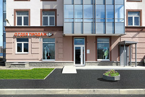 Офис продаж «Новое Сертолово»