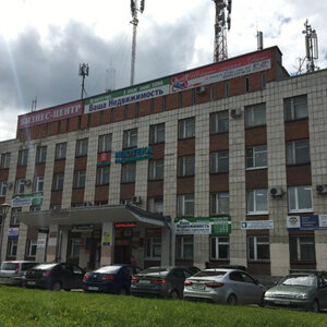 Офис продаж в г. Кириши