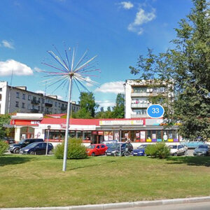 Офис продаж в г. Кингисепп