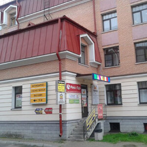 Офис продаж в г. Гатчина