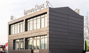 Офис продаж «Бутово парк 2»
