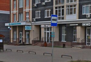 Офис продаж «Москва А101»
