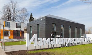 Офис продаж «Измайловский лес»