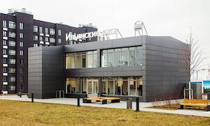 Офис продаж «Ильинские луга»