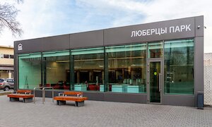 Офис продаж «Люберцы парк»