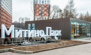 Офис продаж «Митино парк»