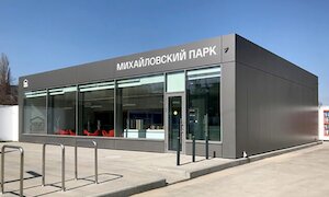 Офис продаж «Михайловский парк»