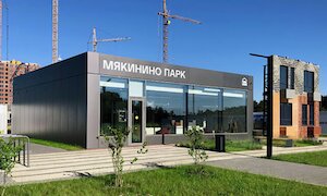 Офис продаж «Мякинино парк»