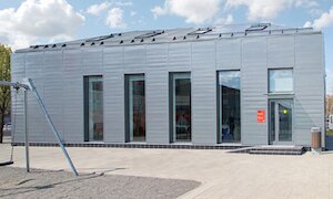 Офис продаж «Оранж парк»