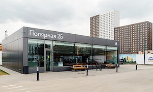 Офис продаж «Полярная 25»