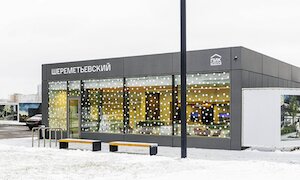 Офис продаж «Шереметьевский»