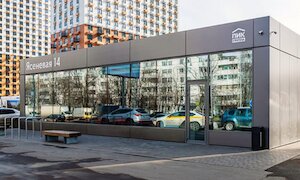 Офис продаж «Ясеневая 14»