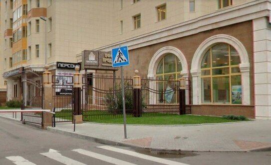 Офис продаж Вест гарден