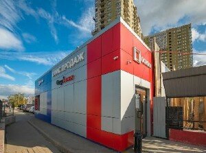 Офис продаж «Гоголь Парк»