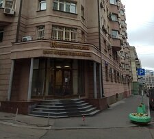 Центр-Инвест