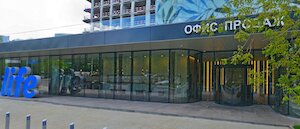 Офис продаж «Кутузовский»