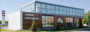Офис продаж «Государев Дом»