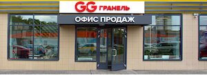 Офис продаж «Москвичка»