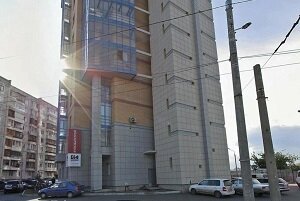 Офис продаж «Центральный»