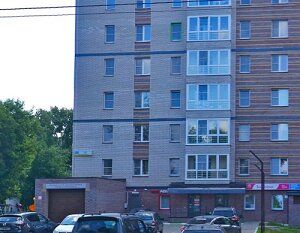 Офис продаж «на ул. Труда»