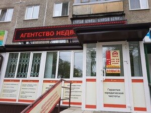 Ларец
