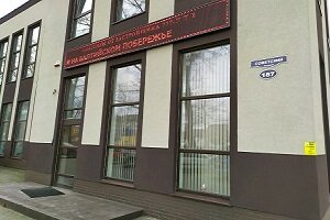 Калининградский Торгово-Строительный Холдинг