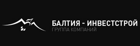 ГК «Балтия-Инвестстрой»