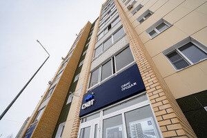 Офис продаж на Морозова