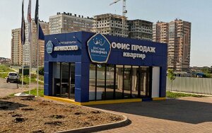 Офис продаж «Абрикосово»