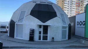 Офис продаж «Арена»