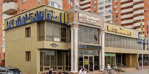 ЮгСтройИнвест