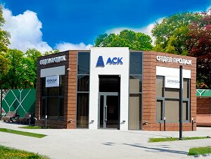 Офис продаж «Зеленодар»