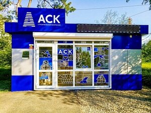 Офис продаж «Премьера»