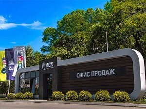 Офис продаж «Fresh»