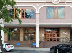 Офис на Гимназической