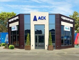 Офис продаж «Novella»