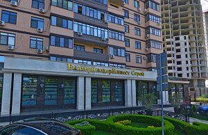 ЕкатеринодарИнвест-Строй