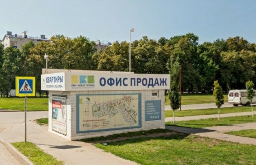 Офис продаж «Восточный» на ул. Черкасская
