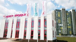 Офис продаж «Мой Город»