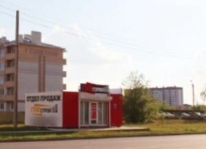 Офис продаж в Невинномысске