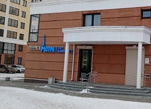Отдел продаж в Верхней Пышме