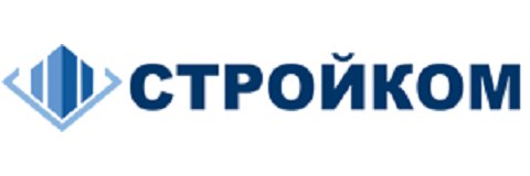 Стройком
