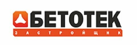 Бетотек
