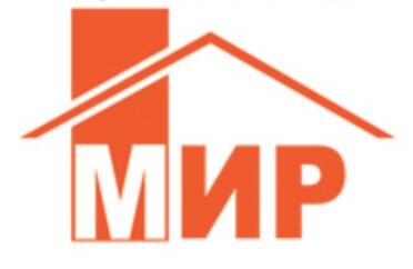 Мир
