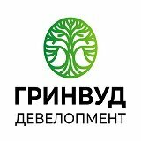 ГК Гринвуд