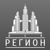 Регион