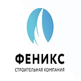 Феникс
