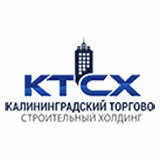 Калининградский Торгово-Строительный Холдинг