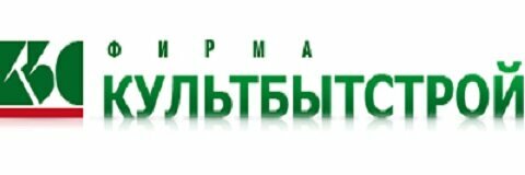 Культбытстрой