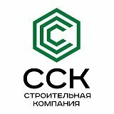 СпецСтройКубань